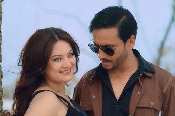 फिल्म ‘हर्ष’ को गीत ‘कुटु कुटु’ मा रोमान्टिक देखिए खगेन्द्र-वर्षा